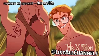 410 animation porn videos